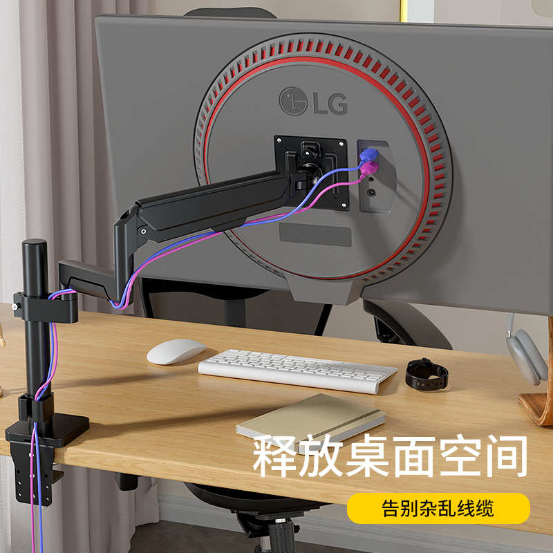加长臂显示器支架桌面伸缩旋转免打孔适用于AOC戴尔24/27/32英寸