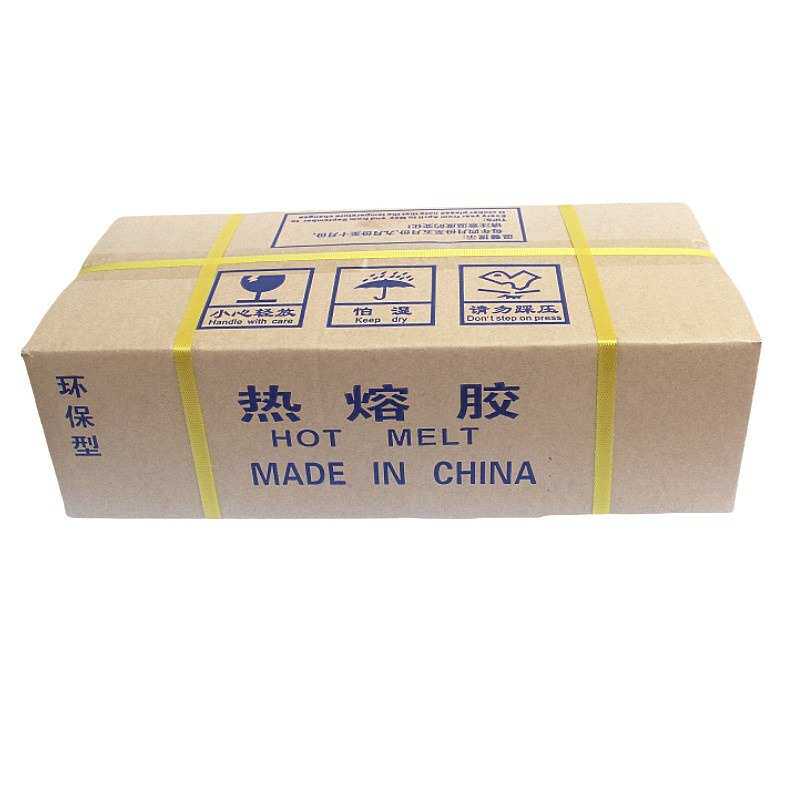 包邮厂家直供EVA整箱热熔胶高粘热熔胶棒11mm透明白色热熔胶条7mm