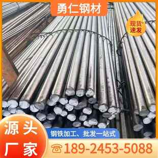 厂家q235b镀锌圆钢#10#12圆钢建筑幕墙工地专用实心圆钢规格