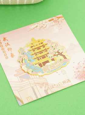 合金特色湖北金属冰箱贴武汉旅游文创纪念礼品景点地标黄鹤楼