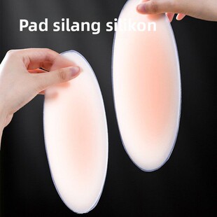 丰胯神器硅胶胯贴垫片增胯假跨垫黏贴式无痕假胯宽垫自然改善凹陷