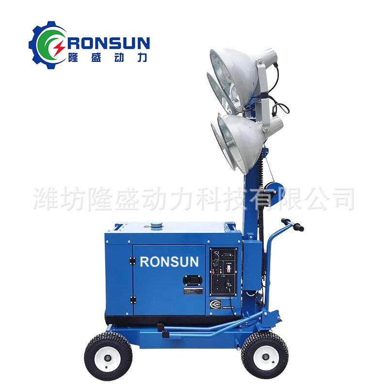 定制消防工程防汛移动升降灯塔发电机照明灯组抢险应急照明灯