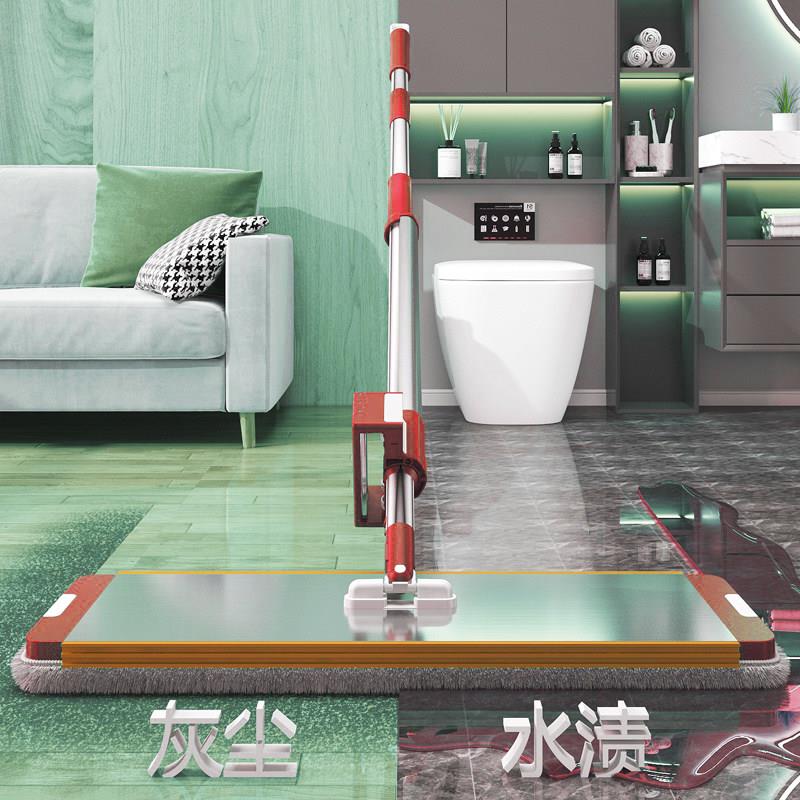 平板拖把家用一拖净免手洗拖地加厚拖布刮水墩布加长铝合金大拖把