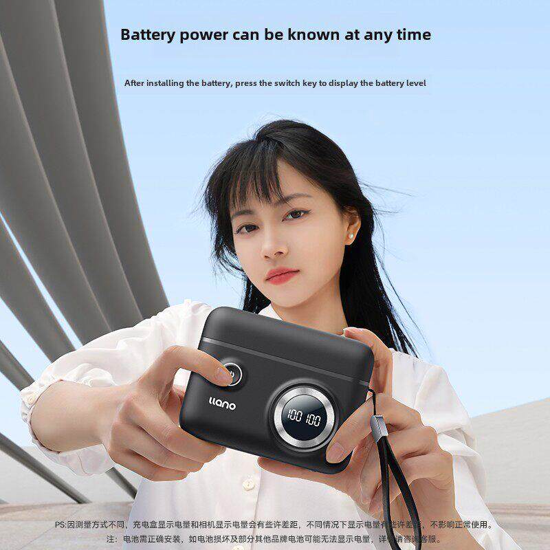 绿巨能快充电池盒充电器适用影石Insta360 Ace Pro运动相机电池36