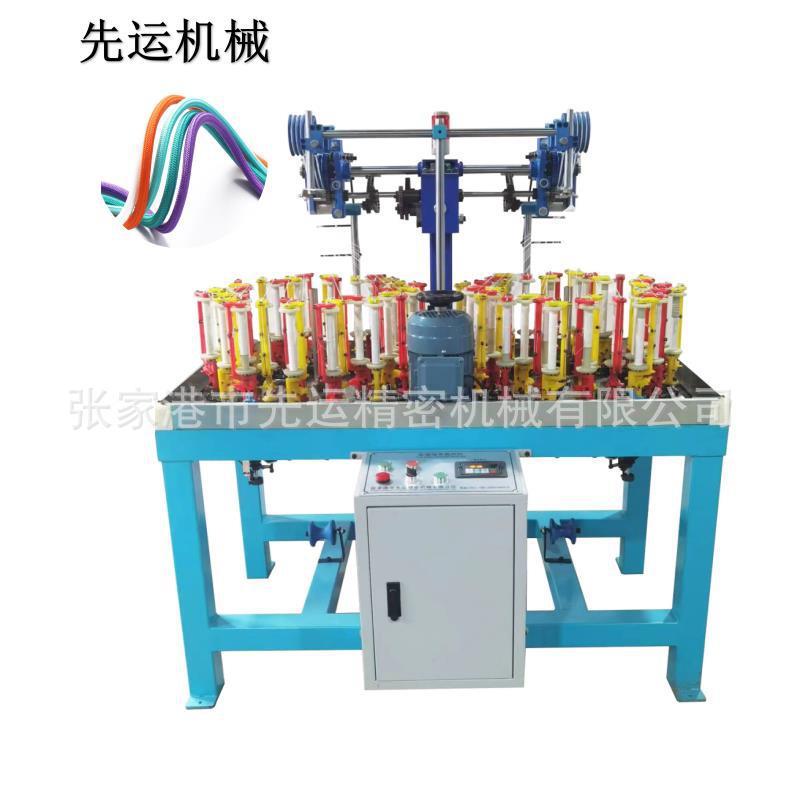 厂家供应2锭紧编织机 松1带编织 机服装辅料编90-21-2织机