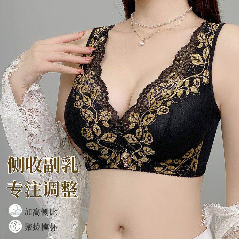 美背文胸小胸聚拢内衣女背心无钢圈胸罩厚款加厚夏天收副乳防下垂