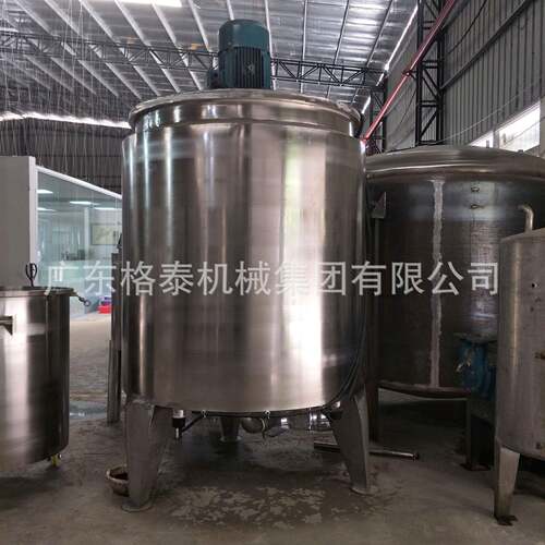 厂家直供立式搅拌罐混合设备清洁剂搅拌机304不锈钢加热搅拌罐
