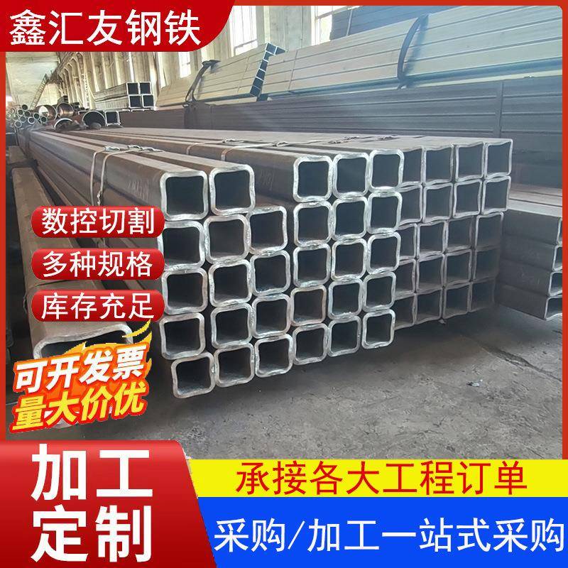 无缝方管生产厂家Q345B圆改方大口径矩形管幕墙建筑用无缝方通管