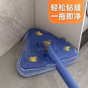 加厚免手洗三角形小拖把家用一拖净天花板清洁神器2025擦玻璃墙面