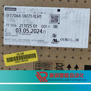 1FK7081 1UB1西门 子同步电机1FK7081 1AB2 2AC71