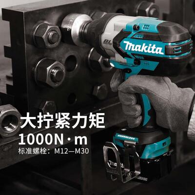 N牧田TW102无刷锂电冲击0扳手1000大扭矩电动风炮充电式LIPD电动