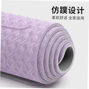 yoga 瑜伽隔音健身家用瑜伽垫Yoga home fitness mat soundproof