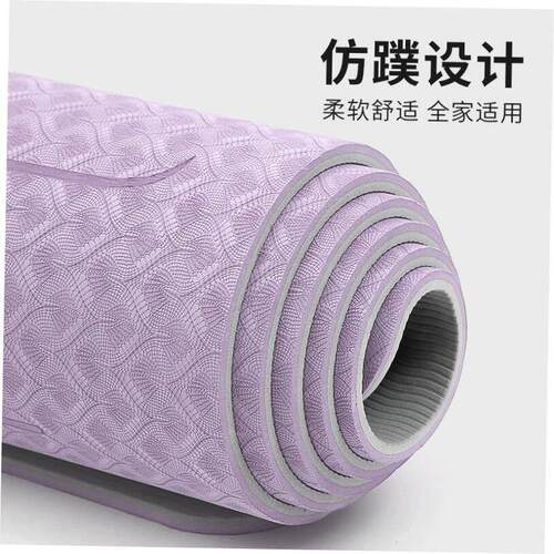瑜伽隔音健身家用瑜伽垫Yoga soundproof fitness home yoga mat