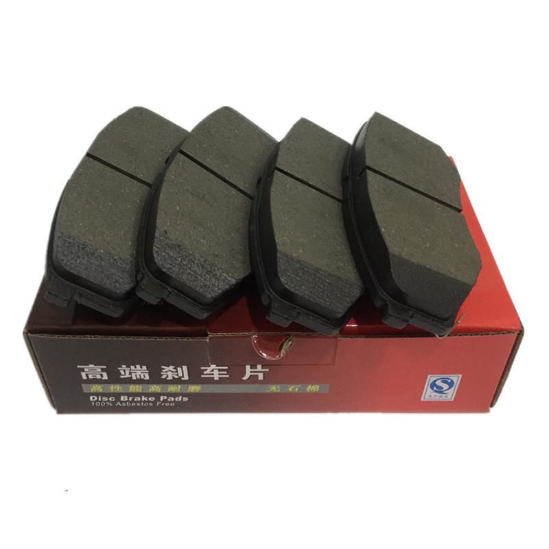 现货名图刹车片前IX20江淮瑞风S5刹车片12款途胜D1447陶瓷