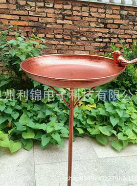 跨境亚马逊热销复古铁艺户外地插花园庭院野鸟喂鸟器鸟浴盆复古风