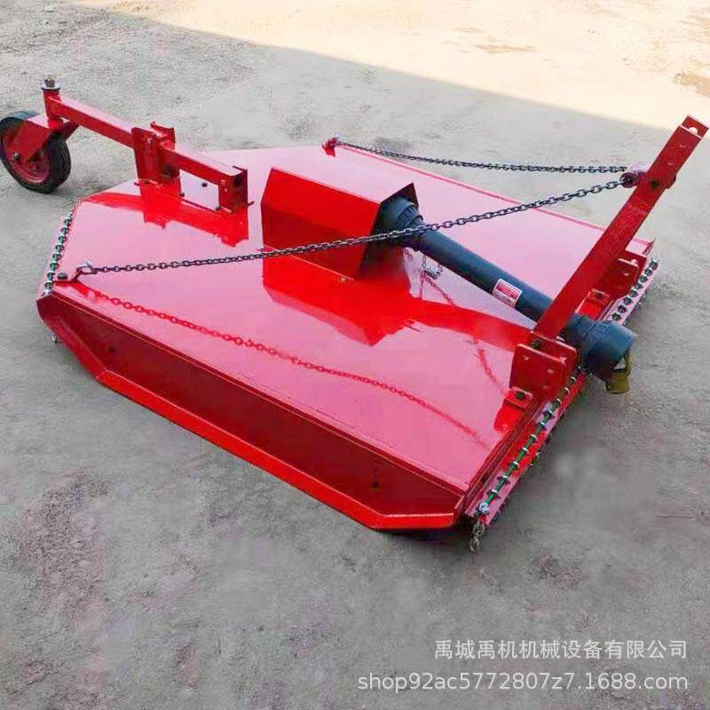 四轮带割草机果园机场牧场草坪割草机旋转甩刀式除草机
