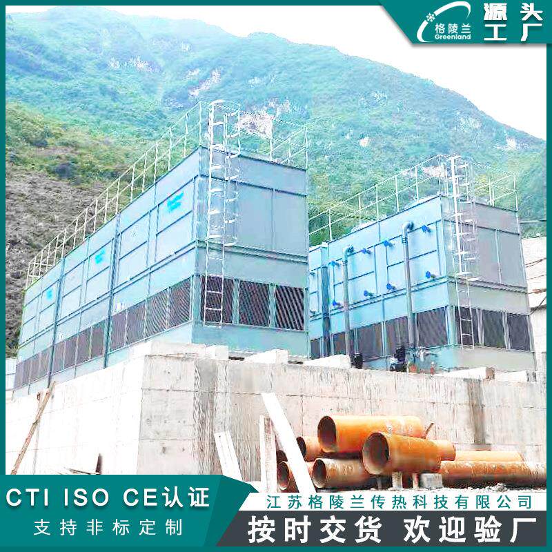 闭式循环除盐水冷却装置逆流闭式冷却水塔450立方循环水塔
