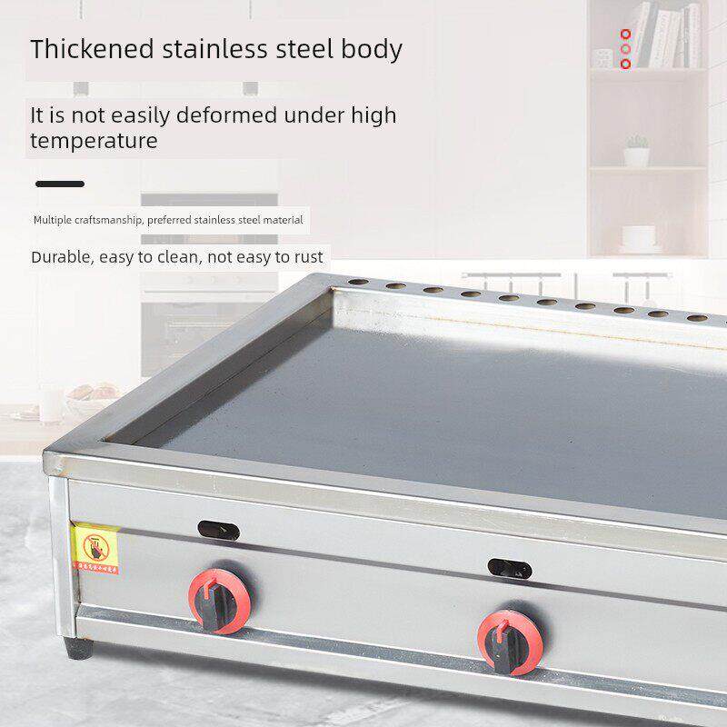 商业摊位气手饼土豆饼机电铁板鱿鱼豆腐设备鸡蛋馅饼