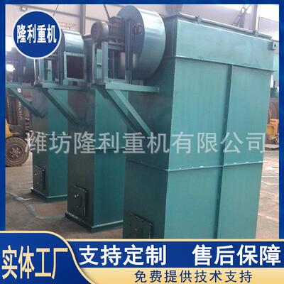 工业脉冲除尘器 QMC气箱式脉冲除尘器 大型气箱脉冲布袋除尘器