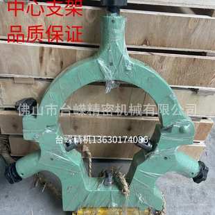 CD大连6150沈阳6140宝鸡CY机床中心架250孔滚轮 批发车床中心架CA
