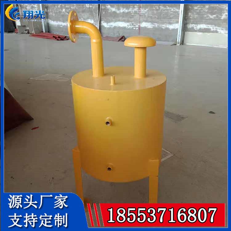 正负压保护器结构 正负压保护器视频图片 沼气水封器结构图