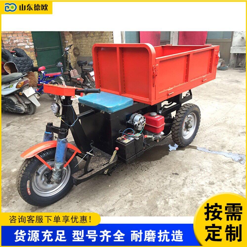 出口外贸smalldieseltricycle载重1吨工地沙土砖石三轮运输车