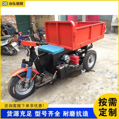 出口外贸small diesel tricycle 载重1吨工地沙土砖石三轮运输车