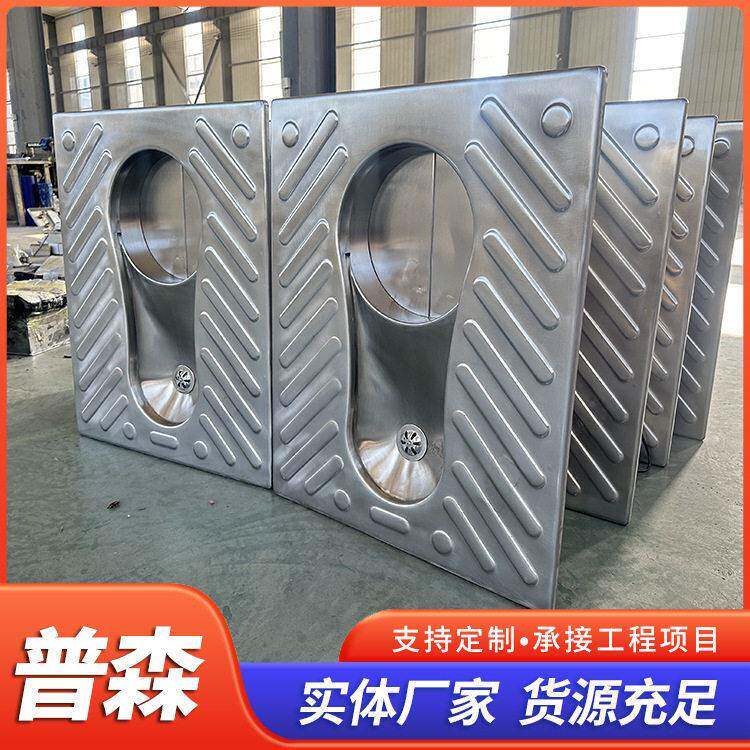 移动厕所专用免水节电式微生物蹲便器打扫轻松防滑设计防臭