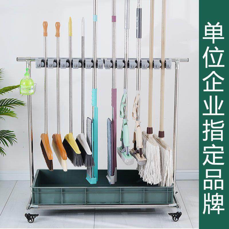 移动落地式拖把清架不锈置物架放拖具把扫钢把墩布架子阳台洁ZCK