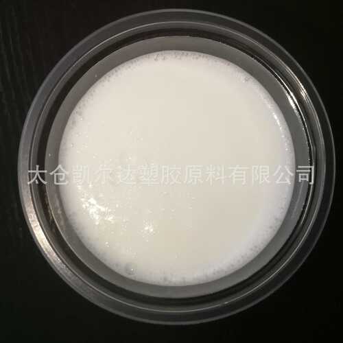 水性防腐涂料 黑色ptfe水性耐磨乳液 不沾涂料 耐高温ptfe涂料