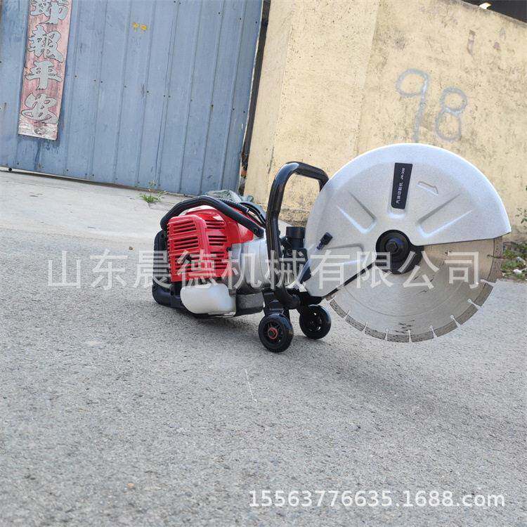 手持钢筋混凝土切割锯 手提汽油无齿锯应急抢险救援破拆锯