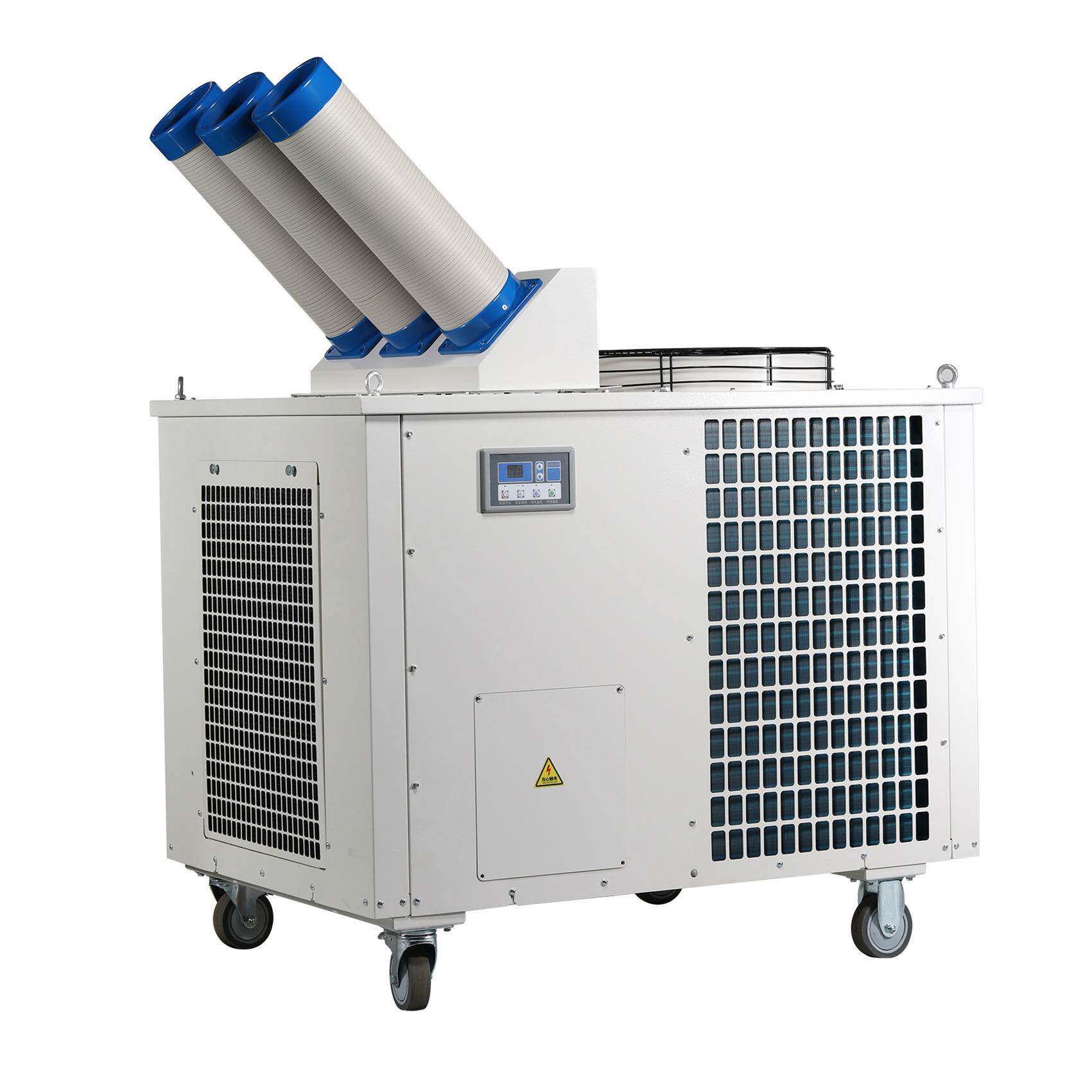 大型工业冷气机压缩机制冷空调一体机超大冷气管道冷风机降温10匹