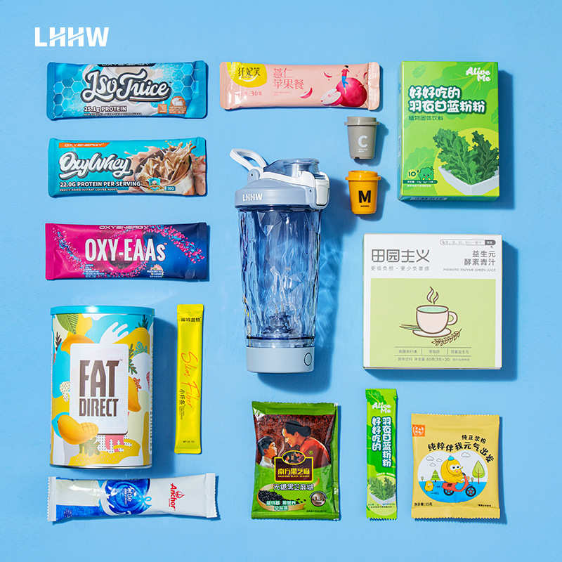 LHHW自动搅拌杯冲泡咖啡电动摇摇杯健身蛋白摇粉杯tritan运动水杯