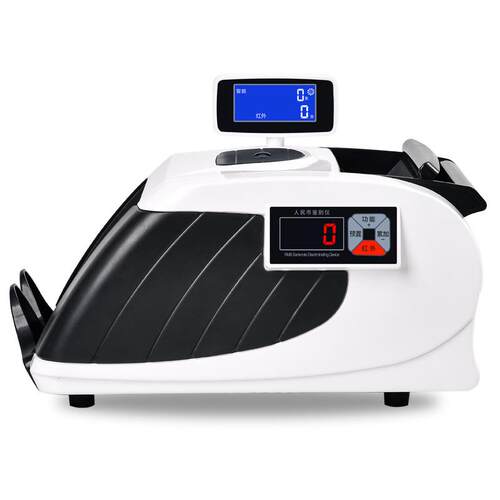 维融点钞机验钞机店用小型便携 办公商用银行全智能新旧混点