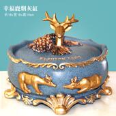 烟灰缸个性 摆件 创意办公室高档烟灰缸带盖防飞灰家用客厅茶几欧式