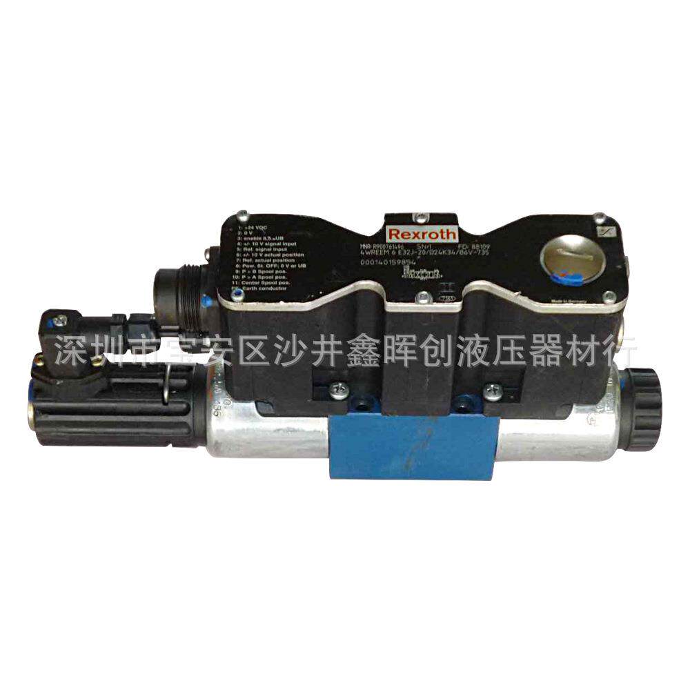 高品质比例调速阀REXROTH力士乐比例阀4WREEM 6 E32J-20高频响阀