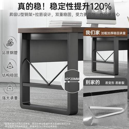 电脑桌台易式家用带无品牌/抽屉公桌简卧台室子学生学习写字书桌