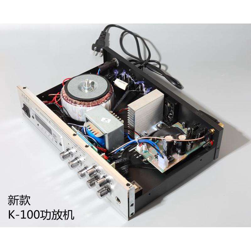 卡佳K100功放机公共广播背景音乐定压吸顶定阻号角喇叭扩音机音柱