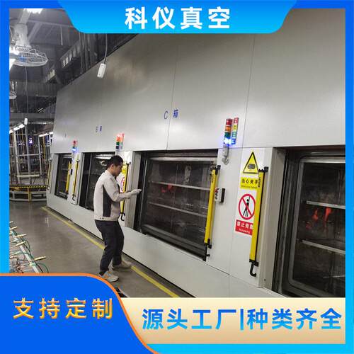 真空箱式氦气检漏设备空调管路真空箱支持加工定制