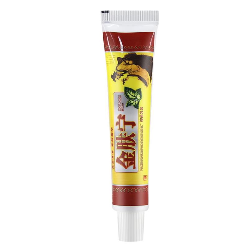 铍养宁金肤宁抑菌乳膏15g/支皮肤外用草本护理软膏908585