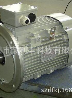 ACM 280 S-2 德国AC-MOTOREN