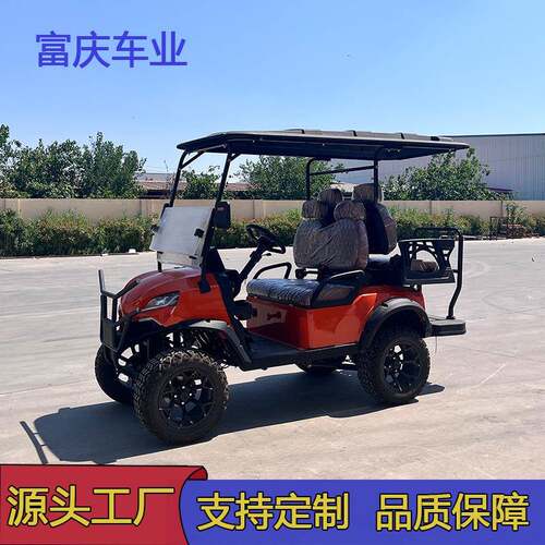 新款电动观光车四轮高尔夫球车4座6座8座酒店机场电动高尔夫球车