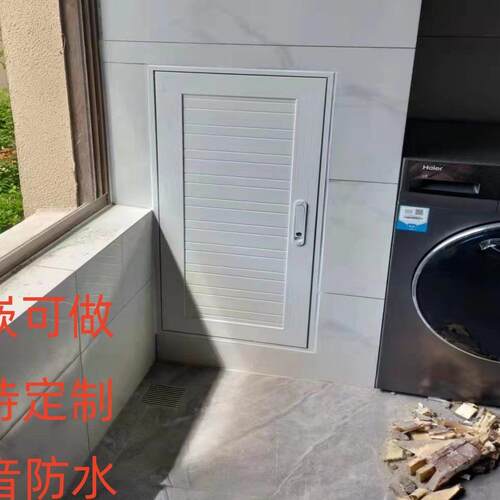定制密封铝合金玻璃阳台飘窗空调外机洞口隔音防水检修门装饰门窗