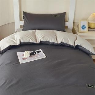 100纯棉被套单件150x200cm学生宿舍被罩1.5米单人床上三件套全棉