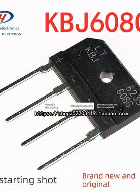 Kbj608G直接插头Sip-4 608g 6A/800V桥式整流器平桥桥堆新原装