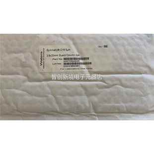 62个 Wate5rs沃特世保护柱芯Wa04225 70000048 垫 t包议价 密封圈