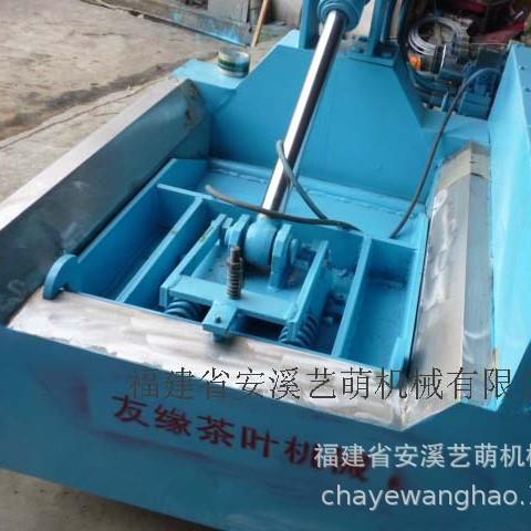代替茶叶速包揉捻一体机压茶机荷叶茶乌龙茶压揉快速颗粒茶成型