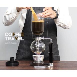 虹吸壶虹吸式 上壶配件 咖啡壶套装 家用手工玻璃咖啡煮壶咖啡机漏式