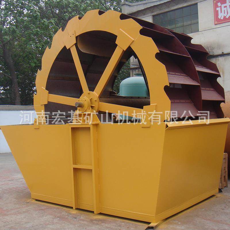 2610供应轮斗长式套洗砂机使回收一体洗砂机械整设备 用寿命宏基