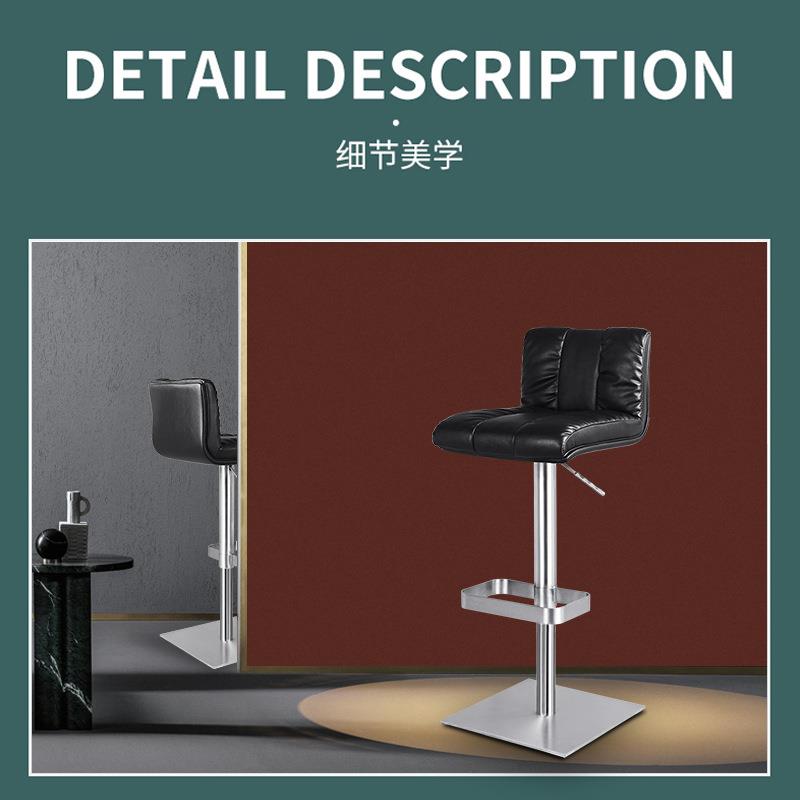 简约时尚不锈钢吧台椅酒吧椅吧凳化妆椅升降旋转吧椅